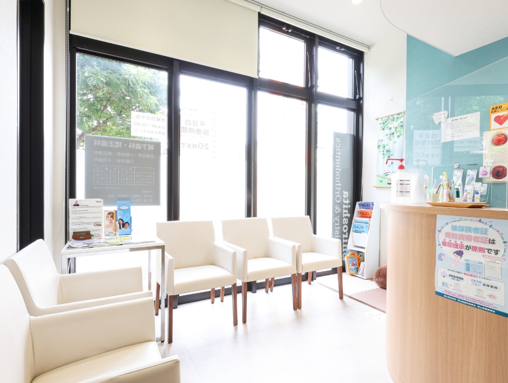 経済的な負担も軽くなる