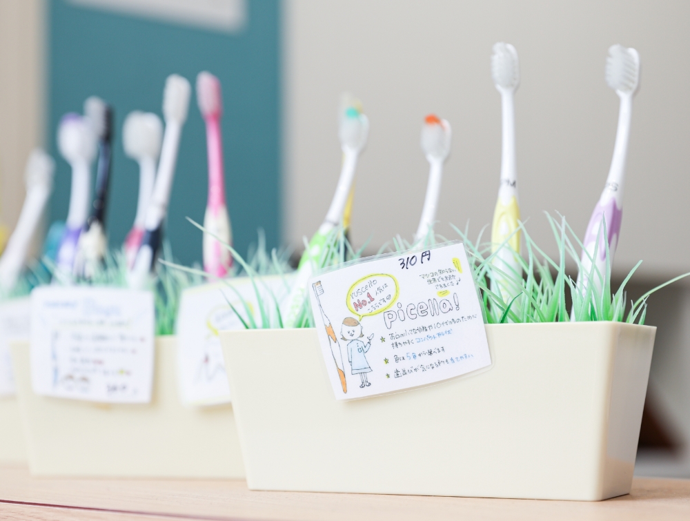 ご自宅で行うセルフケアのアドバイス